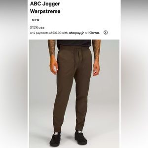 LuluLemon ABC Jogger Warpstreme - Large in Dark Olive color.